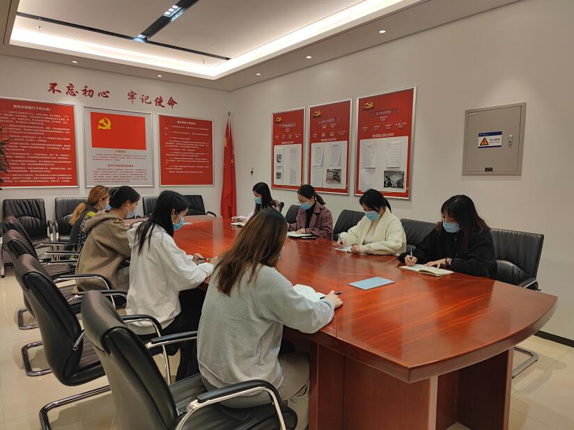 國網(wǎng)信通產(chǎn)業(yè)集團(tuán)：創(chuàng)新搭建BP體系，深入踐行提質(zhì)增效