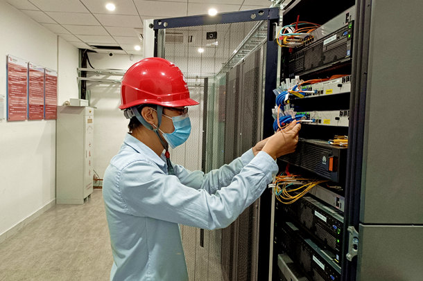 國(guó)能(泉州)熱電有限公司多措并舉筑牢網(wǎng)絡(luò)安全屏障