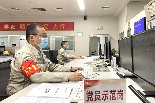 大唐湘潭發(fā)電公司:黨建融入中心 攻堅(jiān)創(chuàng)效跑出“加速度”