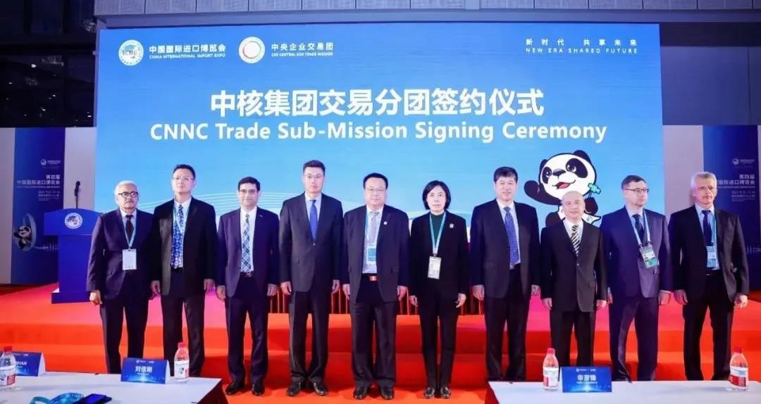 大單買買買！看看電力央企進博會都買了啥