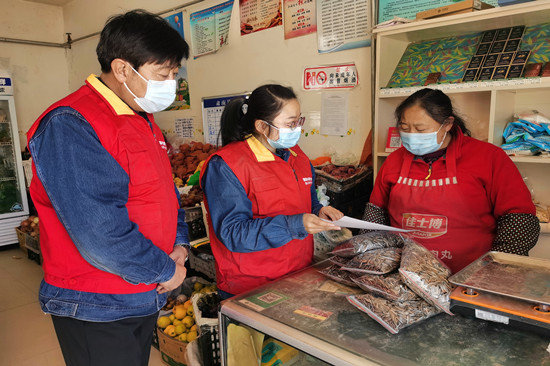 國網(wǎng)張掖肅南縣供電公司:開展代理購電服務(wù) 優(yōu)化電力營商環(huán)境