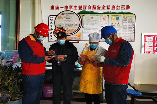 國網(wǎng)張掖肅南縣供電公司:進(jìn)校園用電檢查 助學(xué)子安心復(fù)課