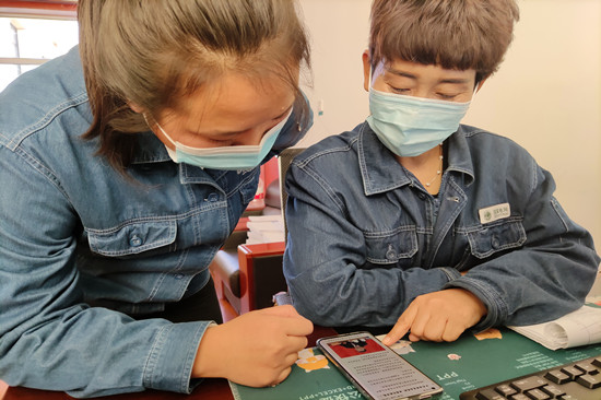 國網(wǎng)張掖肅南縣供電公司:冬訓(xùn)忙“充電” 為員工“賦能”