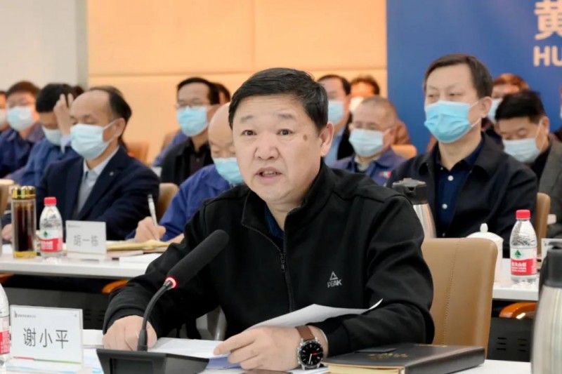 謝小平卸任黃河水電董事長(zhǎng)、黨委書(shū)記，姚小彥接棒