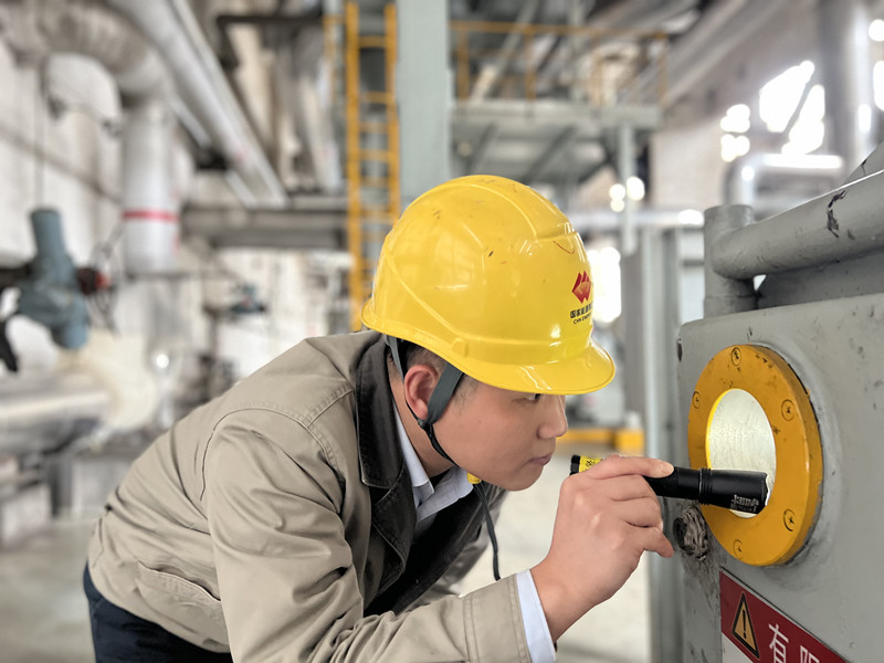 國能(泉州)熱電有限公司加強隱患排查全力護航安全生產