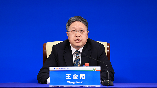 生態(tài)環(huán)境部:北京冬奧會為首屆“碳中和”冬奧會