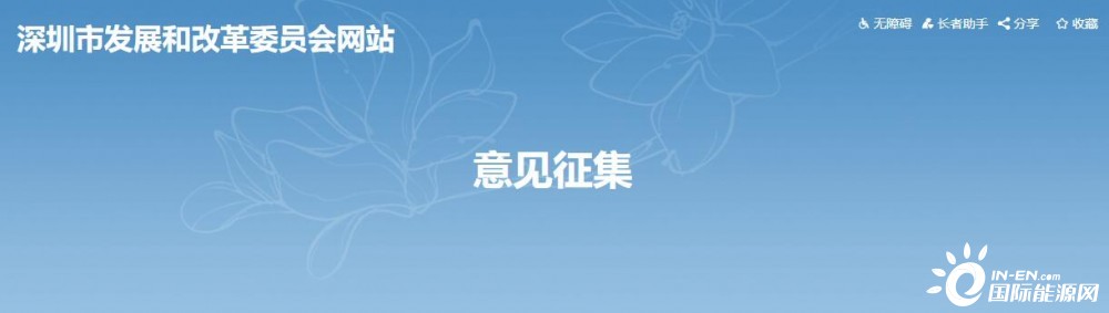政策扶持！2022新建光伏仍有補(bǔ)貼 新政支持分布式光伏和本地頭部企業(yè)