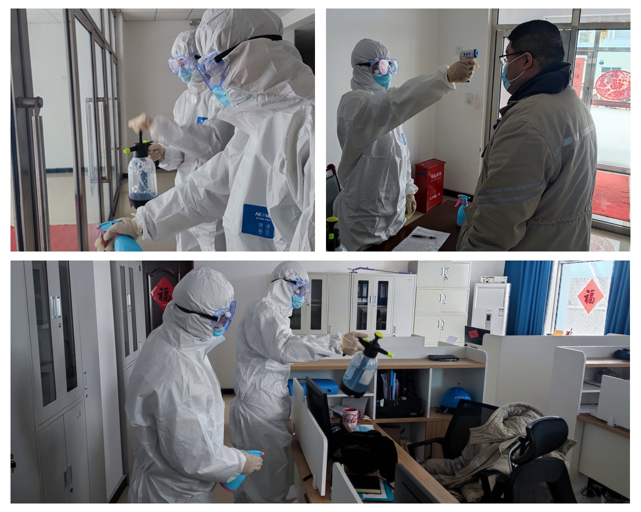 大唐環(huán)境特許經營分公司同心抗疫全力保供