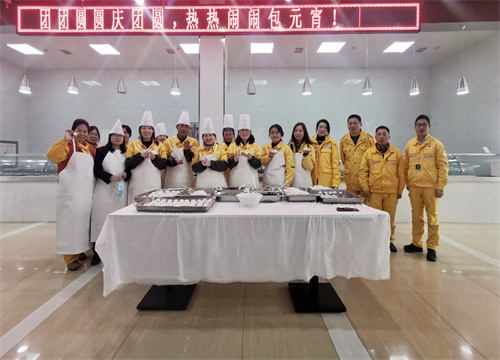 今宵話團(tuán)圓，你我共此時(shí)