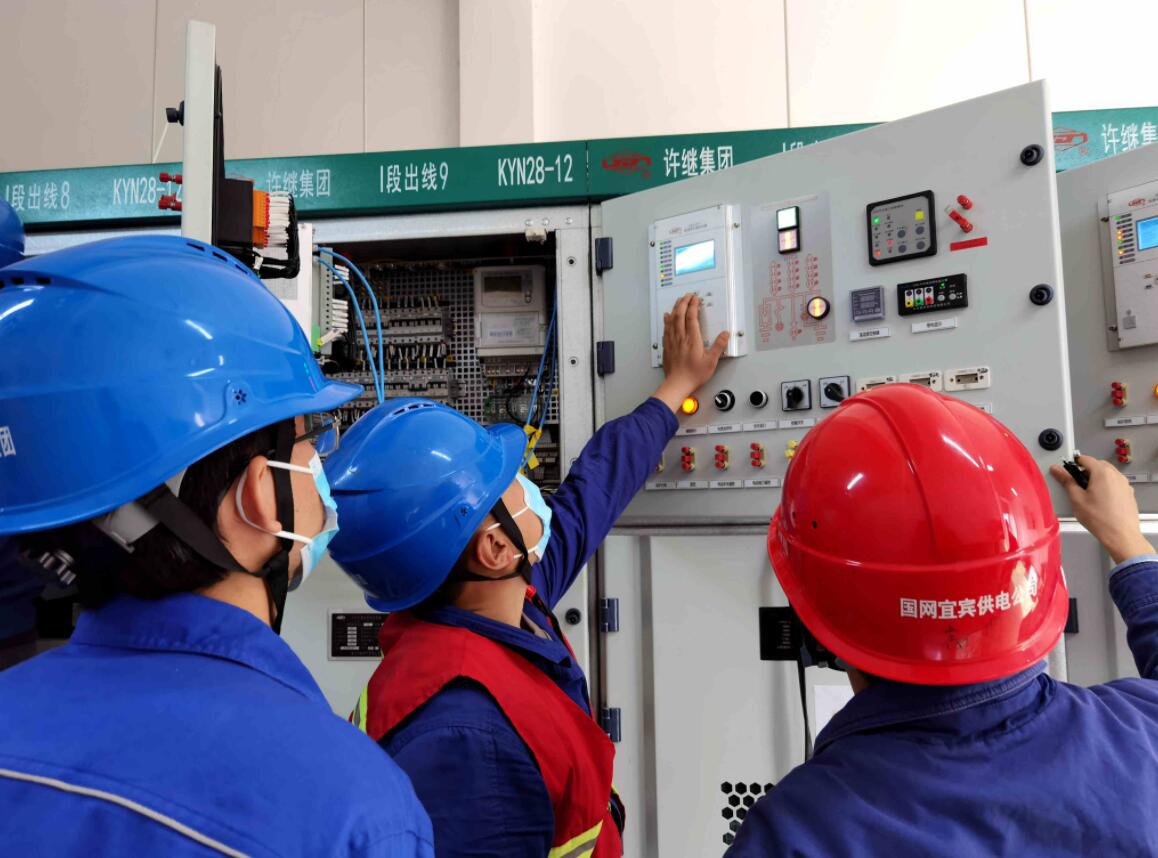 國網(wǎng)宜賓供電公司三江中心:服務(wù)推新措 貼心服務(wù)極米產(chǎn)業(yè)園