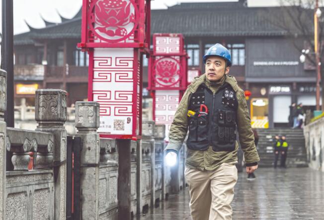 陳堃:高效服務(wù) 守護(hù)南京萬家燈火