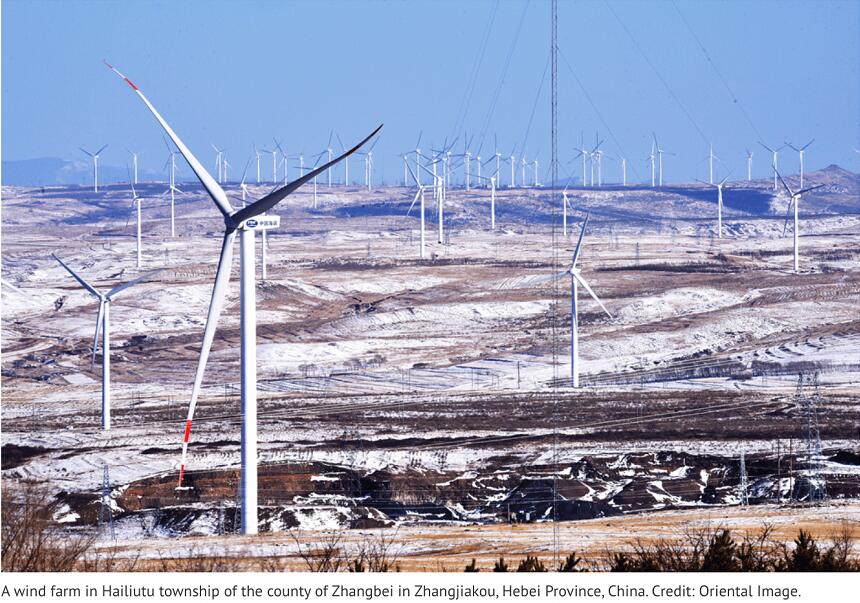 一戰(zhàn)成名！如果河北張家口是個國家，風(fēng)電光伏裝機(jī)在世界上排在第幾位？