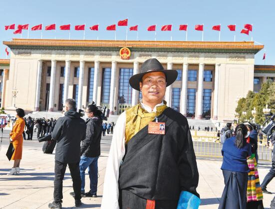 【兩會(huì)】全國人大代表米瑪國吉:促進(jìn)清潔能源開發(fā)利用 推動(dòng)西藏高質(zhì)量發(fā)展