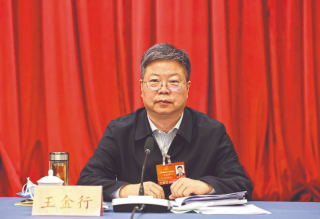 國網(wǎng)河南省電力公司董事長(zhǎng)、黨委書記王金行：加強(qiáng)電力需求側(cè)管理 保障電力安全有序供應(yīng)