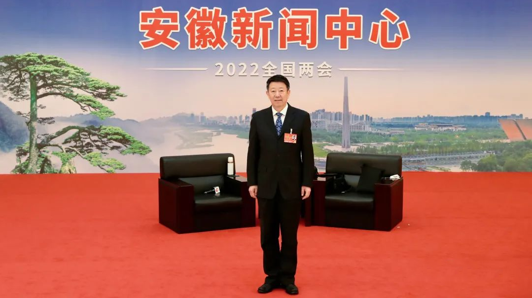 王誠：為“雙碳”目標扛起使命擔當