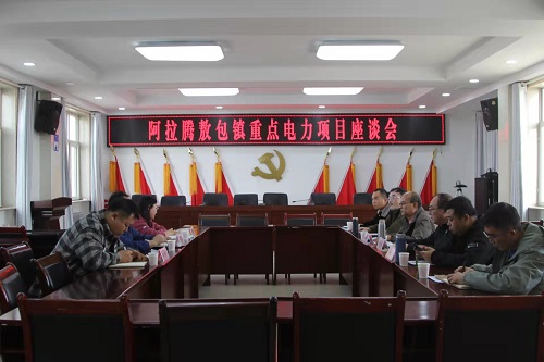 烏力吉供電公司 面對(duì)面心連心，問(wèn)需于民強(qiáng)服務(wù)