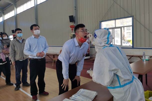 國能(福州)熱電有限公司嚴(yán)防疫情讓核酸檢測進(jìn)廠區(qū)