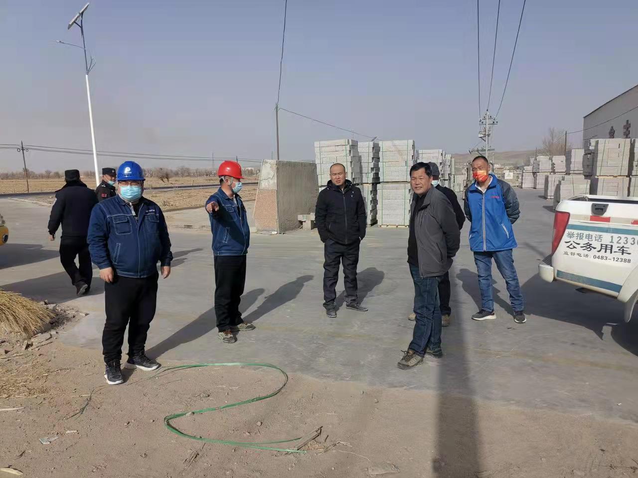 烏力吉供電公司保障企業(yè)復工復產(chǎn)、多部門聯(lián)合創(chuàng)新檢查