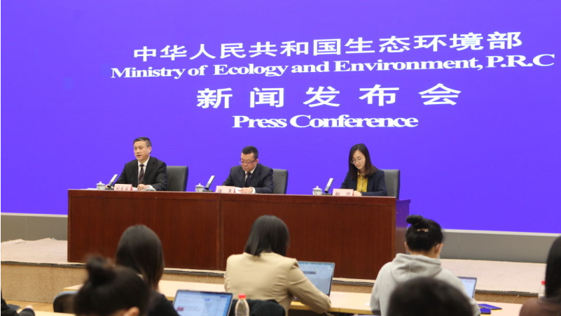 生態(tài)環(huán)境部：新污染物有哪些，怎么治