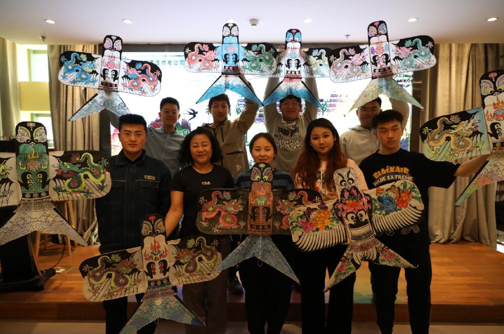 烏海超高壓供電公司清明憶先烈,寄情繪紙鳶