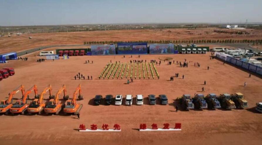 內蒙古:低碳產業(yè)促高質量發(fā)展