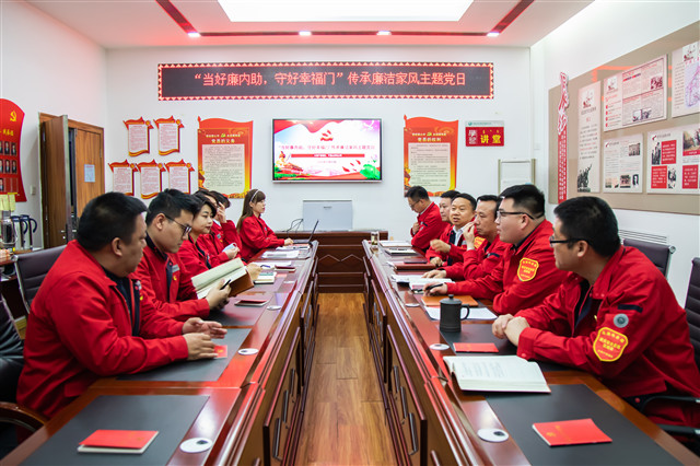 烏海供電公司聯(lián)合黨支部：開展“當(dāng)好廉內(nèi)助、守好幸福門”傳承廉潔家風(fēng)主題黨日