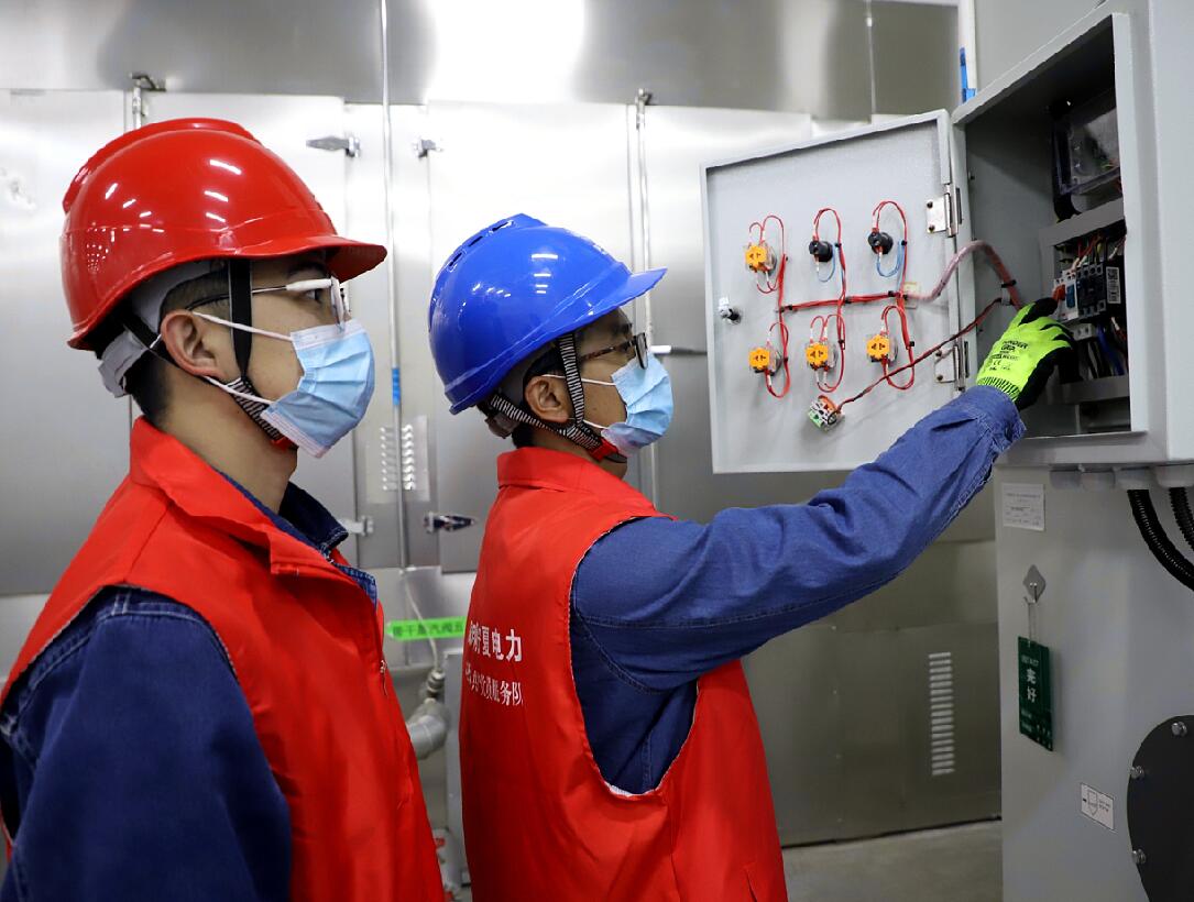 寧夏隆德:用電有保障中藥材產(chǎn)業(yè)旺