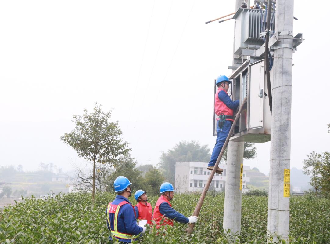 國(guó)網(wǎng)四川宜賓江安供電公司:加強(qiáng)清單管理 強(qiáng)化安全管控