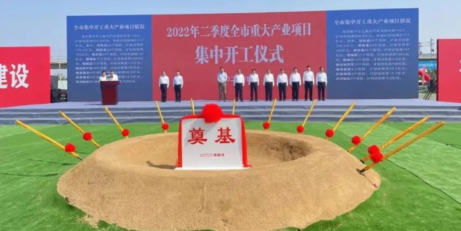 東方日升、晶科、阿特斯同時(shí)擴(kuò)產(chǎn)！