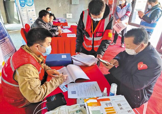 國家電網(wǎng)河北電力(雄安雁翎)共產(chǎn)黨員服務隊:服務新區(qū)建設發(fā)展 架起黨群連心橋