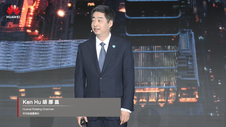 用世界級(jí)難題吸引世界級(jí)人才，持續(xù)創(chuàng)新，共建綠色智能世界