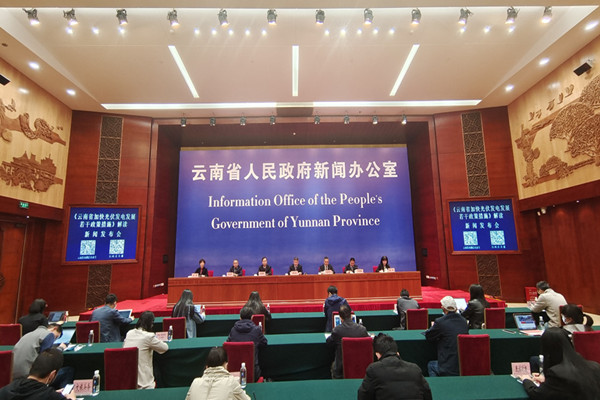 隨著“雙碳”戰(zhàn)略深入推進(jìn)，云南省立足綠色能源優(yōu)勢(shì)，堅(jiān)持以綠色能源開(kāi)發(fā)和能源保障網(wǎng)建設(shè)為主線(xiàn)，加快推進(jìn)風(fēng)電、光伏發(fā)電等新能源項(xiàng)目建設(shè)，推動(dòng)能源產(chǎn)業(yè)成為第一大支柱產(chǎn)業(yè)。為解決當(dāng)前光伏發(fā)電項(xiàng)目開(kāi)發(fā)中遇到的困