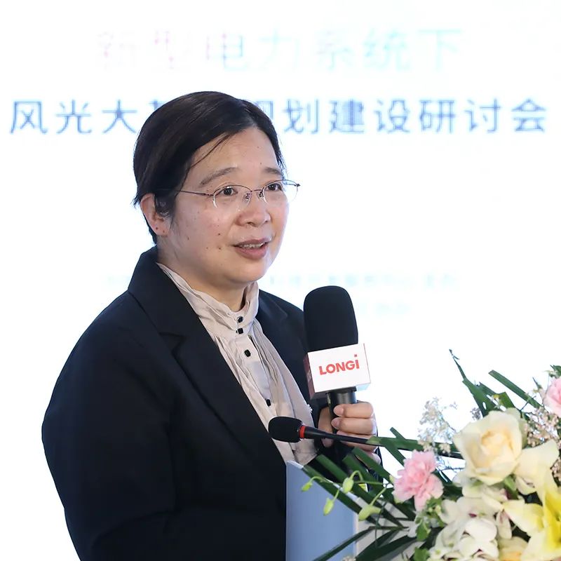 加速新能源基地布局！權(quán)威專家給出多個風(fēng)光大基地建設(shè)思路！