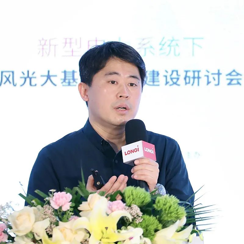 加速新能源基地布局！權(quán)威專家給出多個風(fēng)光大基地建設(shè)思路！