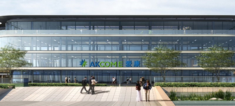 “十四五”光伏進(jìn)入超常規(guī)發(fā)展期，新一線品牌有望彎道超車(chē)