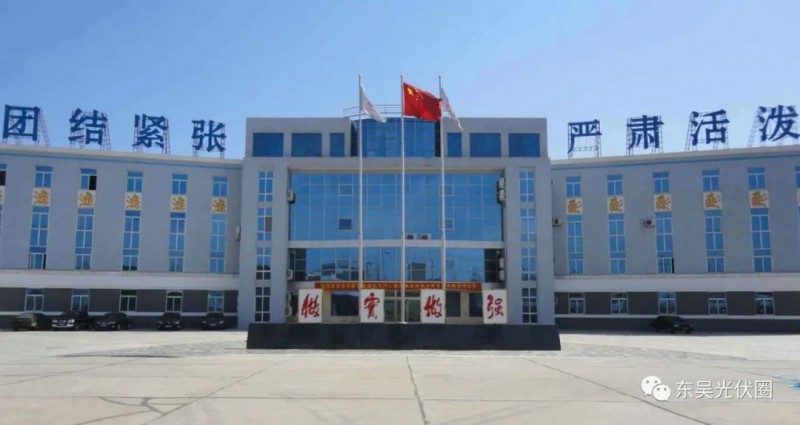 N型技術(shù)新突破！英利擬投建5GW TOPCon電池項(xiàng)目