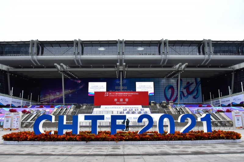 促轉(zhuǎn)型、穩(wěn)供給！ 2022年能源工作指導(dǎo)意見下發(fā)