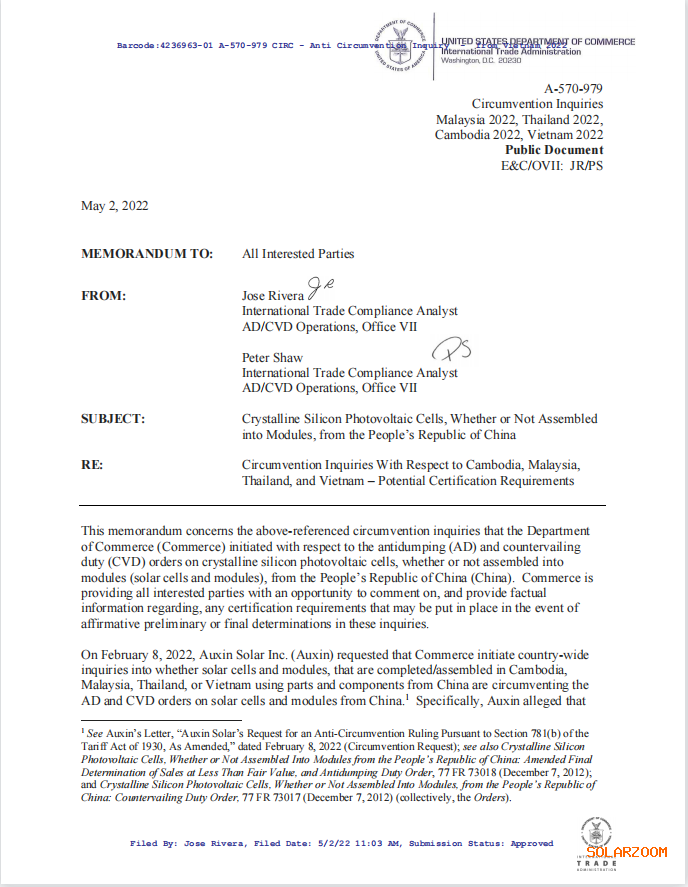 美商務(wù)部：中國境外生產(chǎn)的硅片不受調(diào)查約束！