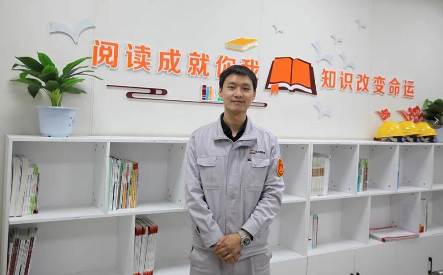 優(yōu)秀！這家煤電企業(yè)運行值班員榮獲“陜西省技術能手”