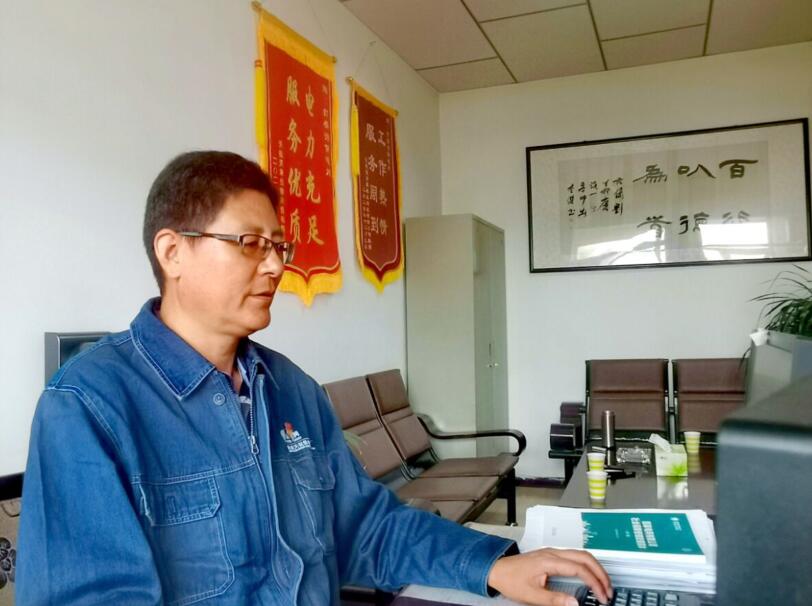 楊長平:“大個兒楊”的綠色電網(wǎng)夢