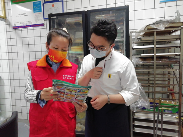 國(guó)網(wǎng)撫州市南豐縣供電公司:身邊的國(guó)家電網(wǎng) 零距離電力服務(wù)