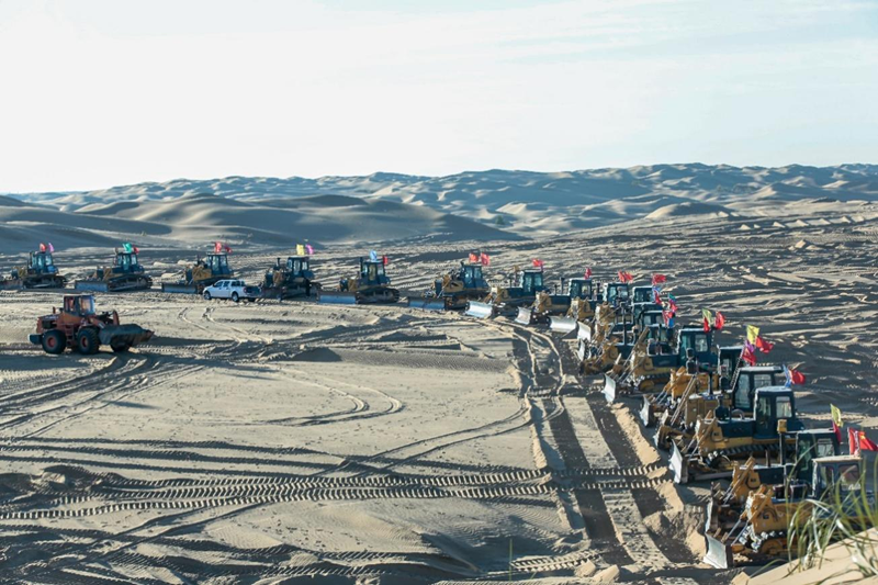 近104億！全國最大“光伏治沙”基地EPC項(xiàng)目開工建設(shè)