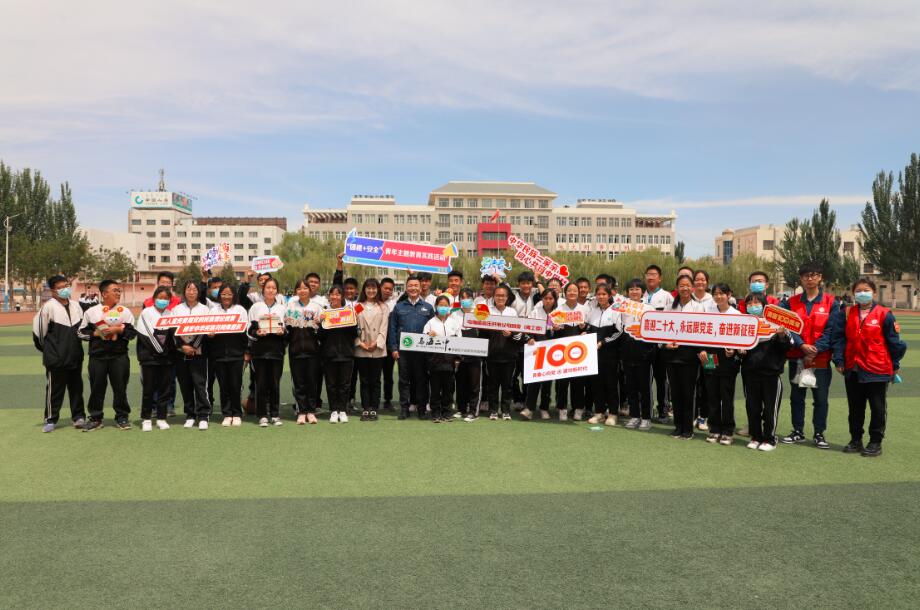 烏海超高壓供電公司:安全用電進校園 貼心服務助成長