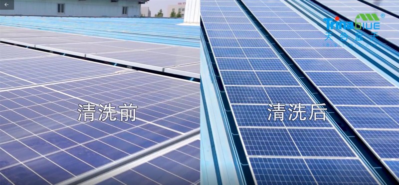 天合智慧：領(lǐng)跑分布式賽道，電站運維需要以“質(zhì)”取勝