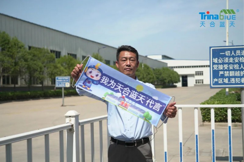 天合智慧：領(lǐng)跑分布式賽道，電站運維需要以“質(zhì)”取勝