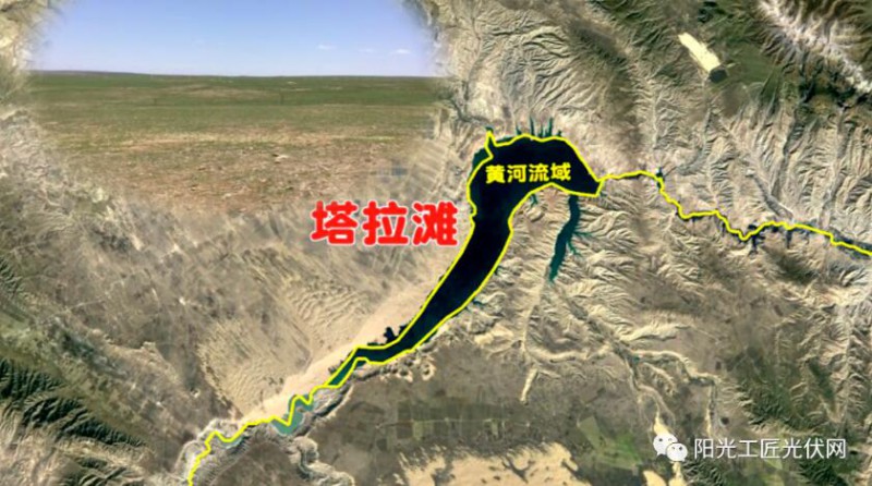 面積接近一個(gè)新加坡！青海塔拉灘光伏電站照亮“陽光之路”