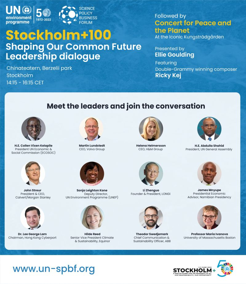 隆基李振國(guó)出席斯德哥爾摩+50會(huì)議:讓人人享受到可負(fù)擔(dān)的清潔能源