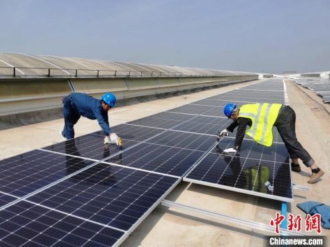 國鐵西安局首個光伏發(fā)電項目成功并網(wǎng)發(fā)電