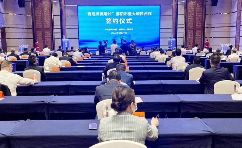 573億！國家能源集團(tuán)、中能建、三一重能“加碼”風(fēng)光儲(chǔ)等新能源領(lǐng)域