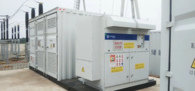 光儲(chǔ)融合，走向光伏+的多種方式